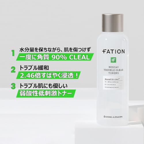 Physicians Formula Cleansing Balm The Perfect Matcha 3-in-1 Makeup Remover For Eye, Lip, Or Face, Deeply Cleanses Pores And Removes Impurities, Ultra Nourishing Soothing Treatment, Mandarin