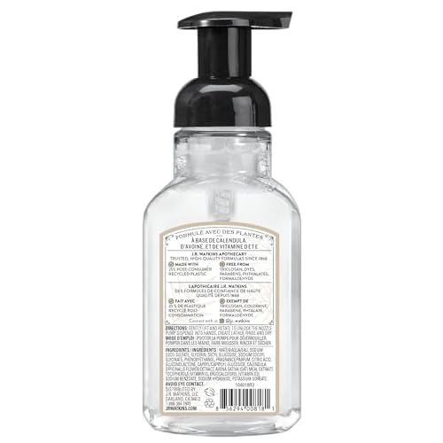 Hand Soap, Foaming, 9 fl oz, Coconut Coconut