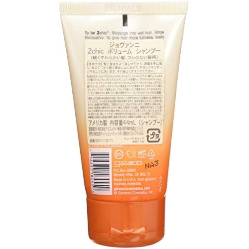 Giovanni 2Chic Ultra-Volume Shampoo with Tangerine & Papaya Butter, 1.5 Fluid Ounce