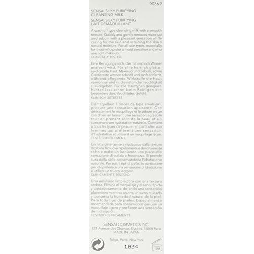 Kanebo Sensai Silky Purifying Cleansing Milk, 5.1 Ounce