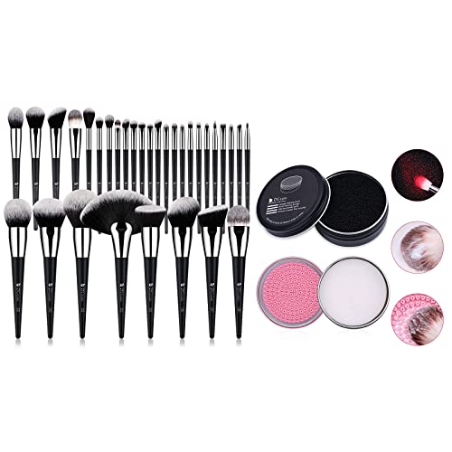 DUcare Professional Makeup Brushes +Makeup Brush Cleaner