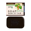 Birch Tar Soap Bar, Face & Body, Cleansing Bar with Glycerin & Kaolin 70g