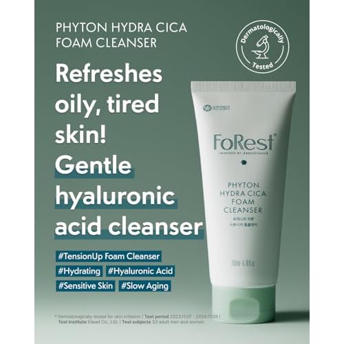 Kiko Milano Moisturizing Jelly Mask | Soothing Gel Face Mask With Prickly Pear And Aloe