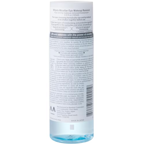 Bifesta Eye & Lip Micellar Makeup Remover 4.9 fl oz (145ml) ? Dual-Phase Waterproof Makeup Remover, Non-Greasy, Fragrance-Free by MANDOM, Made in Japan