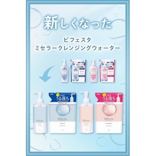 Bifesta Micellar Cleansing Water Bright Up Wiping Type Pore/Keratin Clear Toner Derived Oil Free Fragrance Free 400ml