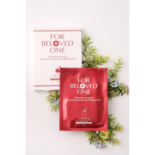Advanced Anti-Aging Ceramide Squalane Bio-Cellulose Mask(Pack of 3)
