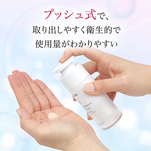 «Ó?«°«ì«ó b.glen QuSome Moisture Gel Cream (30g/1.06oz.)