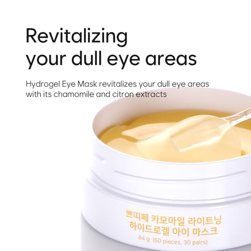 Petitfee Chamomile Brightening Hydrogel Eye Mask 60ea (30pairs) - Revitalizing Eye Patch with Chamomile, Yuzu, Pumpkin, Vitamin Tree, Brightens Under Eyes, Cooling, Moisturizing, Soothing Eye Care