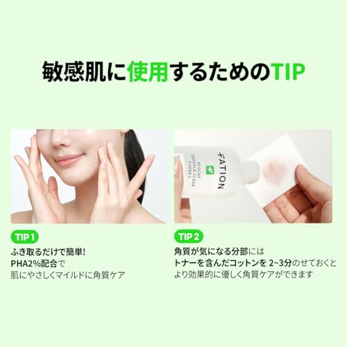 Physicians Formula Cleansing Balm The Perfect Matcha 3-in-1 Makeup Remover For Eye, Lip, Or Face, Deeply Cleanses Pores And Removes Impurities, Ultra Nourishing Soothing Treatment, Mandarin