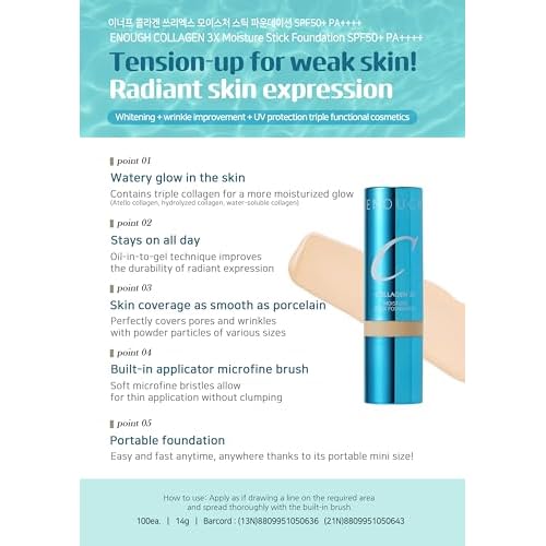 ENOUGH Collagen 3X Moisture Stick Foundation with Brush, Full Coverage Tinted Sunscreen for Face, Long-Lasting Korean Makeup, Perfect ¬´inted ¬®oisturizer with SPF 50+ (#13N Light Beige, 0.49 oz / 14g)