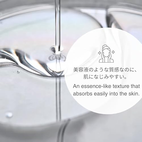 Deep Hydration Toner, Japanese Skincare Essence Lotion, Daily Moisturizing Serum with Ceramide, Hyaluronic Acid, Niacinamide, Collagen for Dry Skin and Sensitive Skin