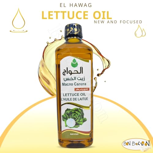 Pure & Natural Lettuce Oil Cold Pressed Al Hawaj El Hawag Concentrated Crude Unrefined For Hair & Skin Egyptian Arab Herbal Kosher Halal (1 Pack = 17.64 oz / 500 ml) ??? ???? ??????
