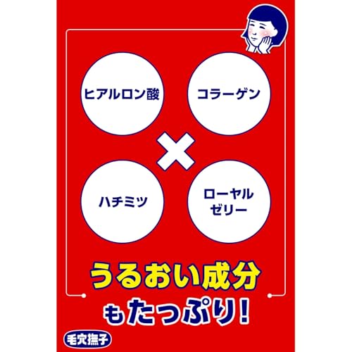 ISHIZAWA Keana Baking Soda Face Foam, 100 Gram