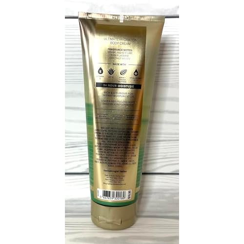 Bath & Body Works Coconut Lime Verbena Ultimate Hydration Body Cream 8 Ounces Pack of 2