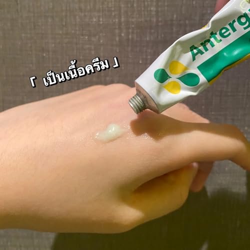 Soothing Skin Cream 25 g / 0.88 oz ? Plant-Based Comfort for Dry & Irritated Areas Cream Thai for Skin