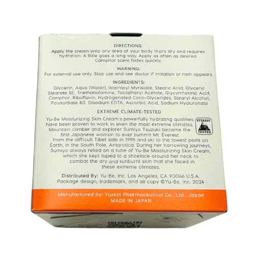 Yu-Be Moisturizing Skin Cream 4.4 Fl. Oz. Jar I Deeply Hydrating Non-Greasy Moisturizer for Severely Dry Skin I Soothing Camphor Calms, Cools, & Relieves Skin I Vitamins Repair & Nourish (2)
