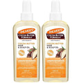 Palmer's Cocoa Butter & Biotin Length Retention Hair and Scalp Oil, 5.1 Ounce (Packaging May Vary) (Pack of 2)