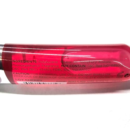 The Make-Up Artist Project 5 Pack Lip Gloss Set of Lip Gels - Clear, Watermelon, Strawberry, Cherry, and Bubble Gum Hydrating Lip Glosses with Vitamin E