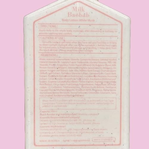 Milk Baobab Bangtan Boys JUNGKOOK Scented Body Lotion White Musk 250ml x 2 pack
