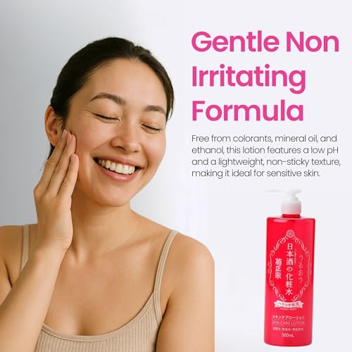 Kikumasamune 2-in-1 Face Toner + Organic Body Lotion for Women, Full Body Lotion for Men with Fermented Rice& Sake, Ceramides & Amino Acids, Japanese Skincare Anti Aging BODY LOTION 16.9 Fl Oz FIRM