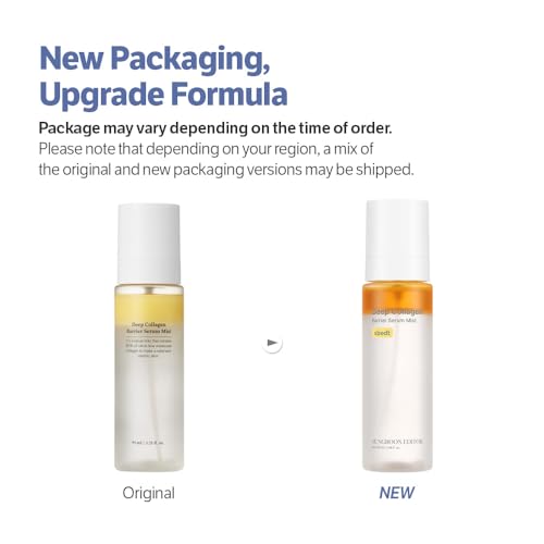 SUNGBOON EDITOR Collagen Boosting TRIO: Deep Collagen Mask (4ea) & Serum Mist & Cream in Serum, Best Korean Glow Mist Care Set, Skincare Gift Sets for Mom