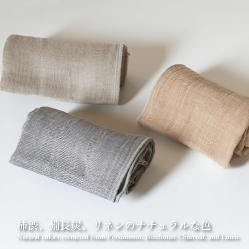 Nawrap Binchotan Charcoal Body Wash Scub Towel (Pack of 2)