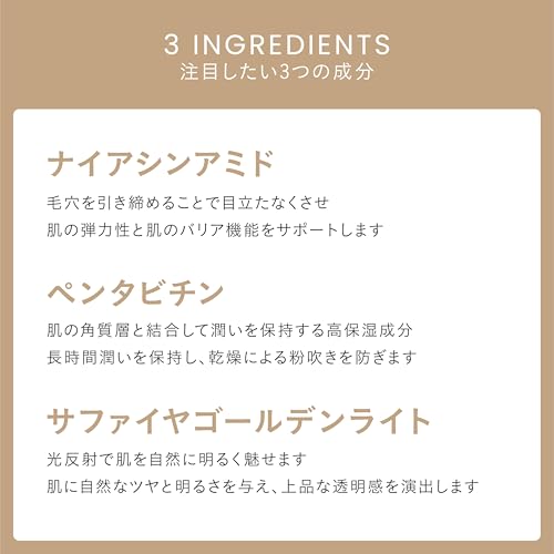 Nude Mulberry Enzymatic Scrub