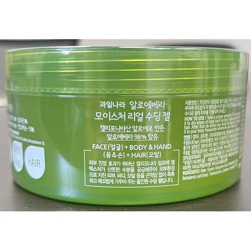Kwailnara 98percent Aloe Vera Moisture Real Soothing Gel