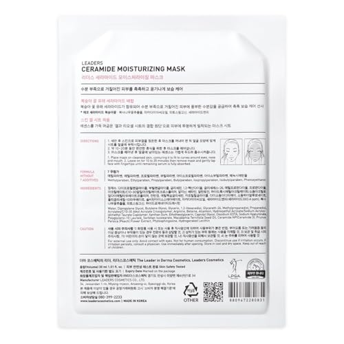 LEADERS Insolution Ceramide Moisturizing Mask - Hydrates, Moisturizes, Nourishes Rough & Dry Skin | Strengthens Skin Barrier, Easy Peel Pouch, Safe & Gentle for All Skin Types - 10 Sheets