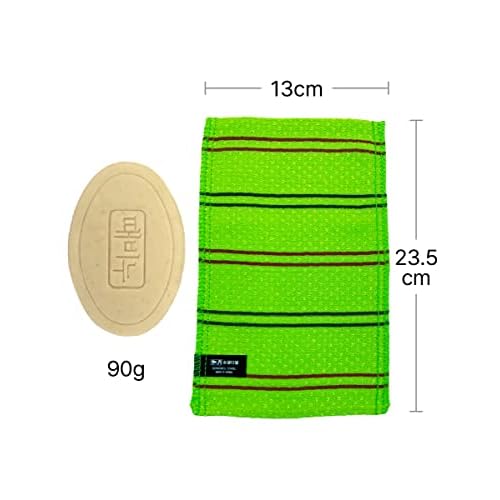 Five Grains Exfoliating Scrub Soap 3.2oz 2pcs + Songwol Korean Exfoliating Towel Green 13cm X 23.5cm 2pcs