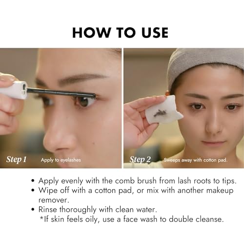 Heroine Make Speedy Mascara Remover, Easily Remove Super Waterproof Mascara