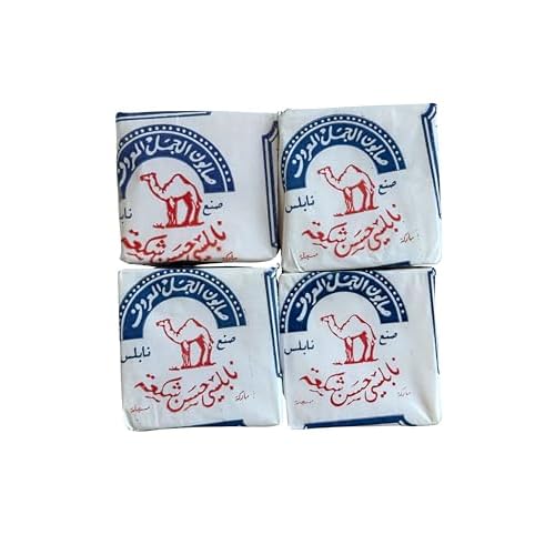 Al-Jamal ~ Palestinian Olive Oil Soap Bar Handmade West Bank Holy Land Organic Natural Traditional ~ Nablus (4)