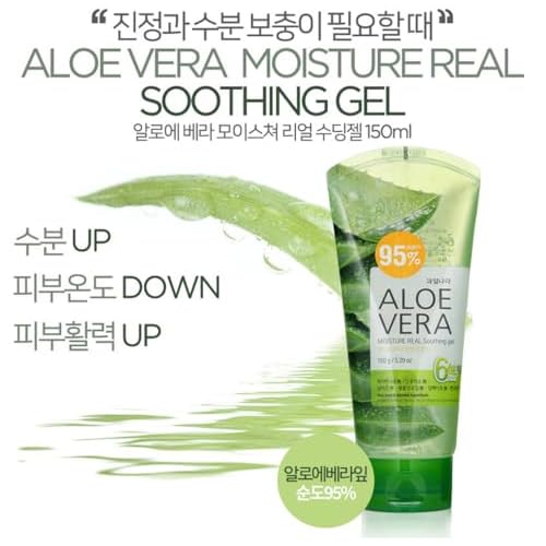 ALOE VERA 95% Moisture Real Soothing Gel 150ml for Face Body Hand Hair