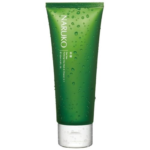 Tea Tree Purifying Kaolin Clay Mask & Facial Cleanser 2 in 1 for Exfoliating, Pore Clearing, Oil-absorbing 4.2 OZ