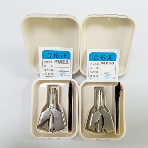 Portable Ear and Nose Hair Trimmer Universal for Men and Women£¬Stainless Steel Manual£¬Battery-Free, Washable£¬Nose Vibrissa Razor Shave Clipper, Silver