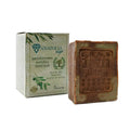 Anatolia Soap Organic Handmade Natural Castille Body For Men Women (%60 Laurel Oil And%40 Olive Oil)