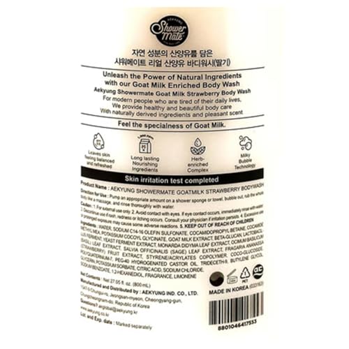 Premium Goat Milk Body Wash, 27 Fl Oz, Pack Of 2 (Strawberry)