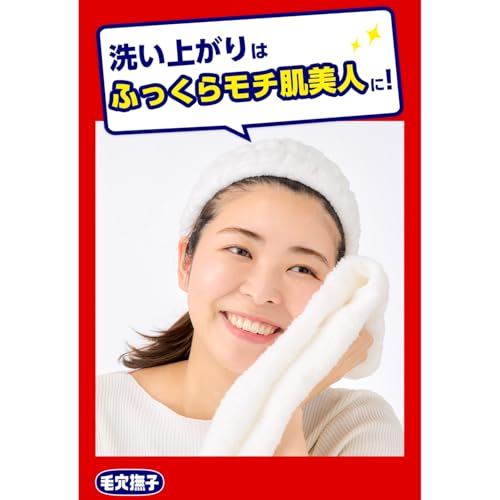 ISHIZAWA Keana Baking Soda Face Foam, 100 Gram