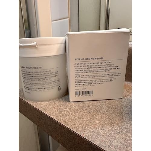 MU: STEM Hydrating, Brightening,Calming Essence Pad. Derma-Healing Complex Hydrogenated lecithin Toner Pads - Radiance Booster, Smooth, Soft, Illuminating Skin 60 Pads 5.75 Oz
