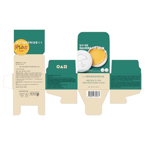 BRING GREEN Dalgona Lip Balm 10g, Shea Butter & Squalane, Hydrating Moisturizing Lip Care for Dry Chapped Lips