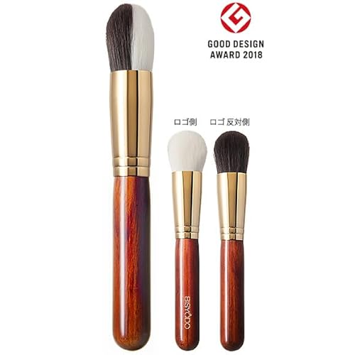 BISYODO Long Series Liquid Foundation Brush - Round Flat Type