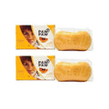 Paw Paw Skin & Body Clarifying Bar Soap Papaye Papaya Extracted with Vitamin E, 180g./6.3oz. (Pack of 2)