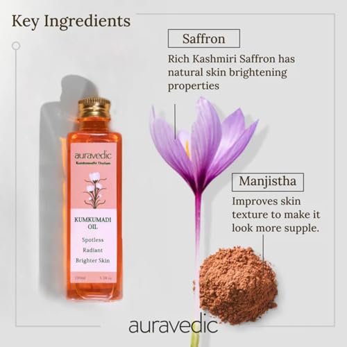 BAKE Kojic Acid Lip Balm Oil, 1% with Alpha Arbutin, Beetroot Tinted, SPF 25 PA++++, 15g