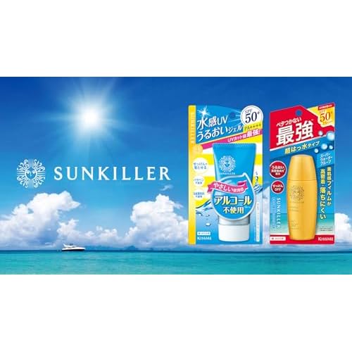 Sun Killer Perfect Water Essence N 1.76floz Sunscreen