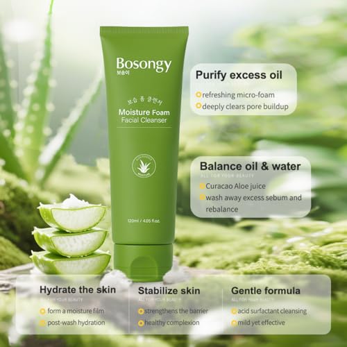 Moisture Foam Facial Cleanser, Korean Skincare Gentle Amino Acid Face Wash with Aloe Vera &Glycerin, Makeup Remover and Hydrating Soothing Cleanser for All Skin Types, 120ml (4.05 fl.oz.)