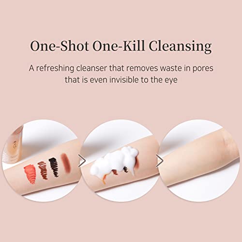 ETUDE PPOYAN Cleansing Foam, Grain Fermentation Complex Rice + Barley + Soybean, Face Wash for Sensitive Skin, Gentle & Nourishing Formula, Microbubble Foam, Korean Skin Care, Beauty (5.07 Fl Oz)