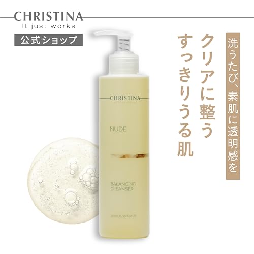 «¯«꫹«ƫ£?«Ê Christina Nude Balancing Cleanser