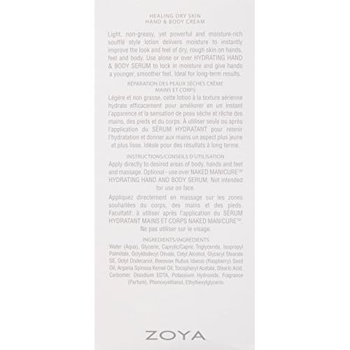 ZOYA Naked Manicure Healing and Hydrating Dry Skin Hand and Body System