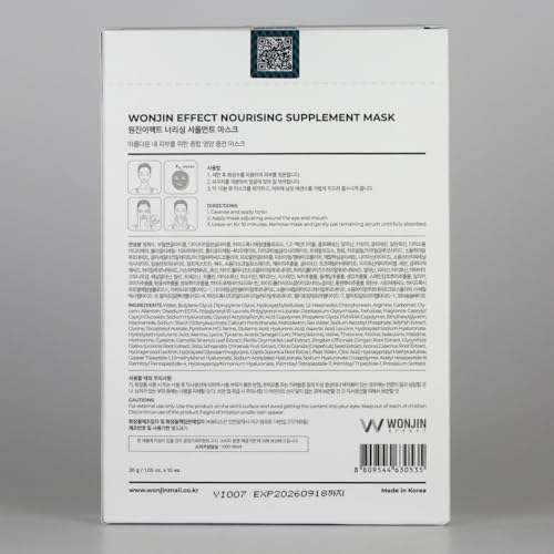 Wonjin Effect NOURISHING SUPPLEMENT MASK 1.05 fl Oz*10 pieces Hydrating, Moisturizing, Skin Elasticity, Wrinkle Care