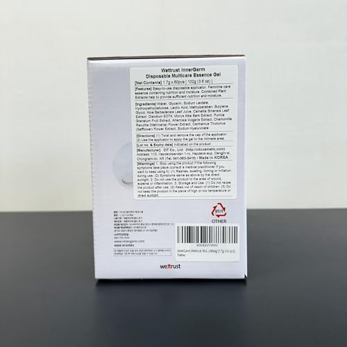 Wettrust innerGarm Multicare Essence Gel Disposable Moisturizing Cleansing Nourishing [1.7g x 60 pcs]